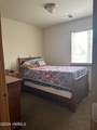 1507 Beckner - Photo 13