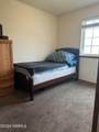 1507 Beckner - Photo 14