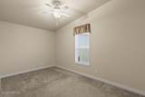 200 Bridle Way - Photo 17