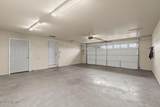 200 Bridle Way - Photo 25