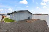200 Bridle Way - Photo 28