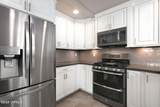 8905 Occidental Rd - Photo 4