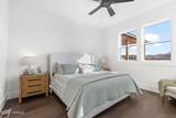 160 Serenity Ln - Photo 32