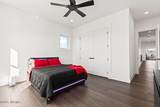160 Serenity Ln - Photo 49