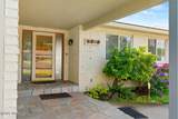 5310 Lincoln Ave - Photo 8