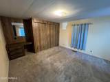 18 Washington Ave - Photo 13