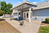 7406 Fremont Way - Photo 23