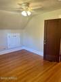 10901 Pioneer Rd - Photo 37
