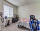 204 Rainier Dr - Photo 31