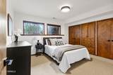 5309 Englewood Hill Dr - Photo 23