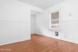 206 R St - Photo 3