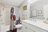 2230 Landon Ave - Photo 15