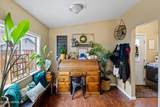 2230 Landon Ave - Photo 5