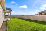 304 Rainier Dr - Photo 26