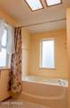 3701 Gun Club Rd - Photo 15