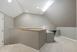 6810 Ravens Gate Way - Photo 43