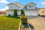 1600 Orchard Ave - Photo 2