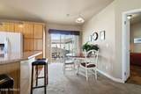 200 Bridle Way - Photo 13