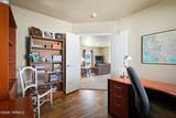 200 Bridle Way - Photo 19