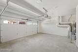 807 Fountain Blvd - Photo 15