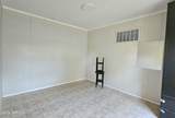 285 Curtis St - Photo 7