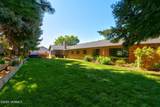 4205 Barge St - Photo 33