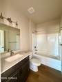 5914 Crestfields Rd - Photo 19
