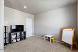 2314 57th Ave - Photo 14