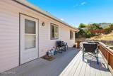 403 Apple Way - Photo 29
