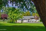 3201 Southcreek Dr - Photo 4