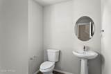 310 Aspen St - Photo 12