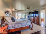 1352 Gilbert Rd - Photo 14