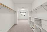 14801 Summitview Ext Rd - Photo 64