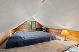 35941 Us-12 Hwy - Photo 19