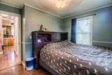 802 Fremont Ave - Photo 14
