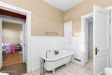 4770 Us-12 Hwy - Photo 22