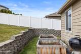 7804 Washington Ave - Photo 28
