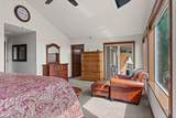 12900 Douglas Rd - Photo 20