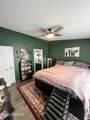 307 Carlsonia Ave - Photo 14
