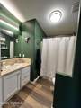 307 Carlsonia Ave - Photo 15