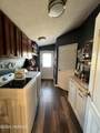 307 Carlsonia Ave - Photo 16