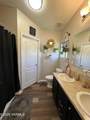 307 Carlsonia Ave - Photo 17