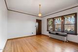 2311 Chestnut Ave - Photo 16