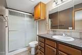 320 Westridge Rd - Photo 41
