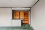 4705 Surrey Ln - Photo 22