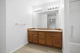 1204 Home Ave - Photo 13