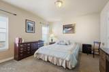 200 Bridle Way - Photo 13