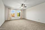 215 56th Ave - Photo 15