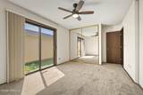 215 56th Ave - Photo 17