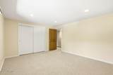 6004 Douglas Dr - Photo 30